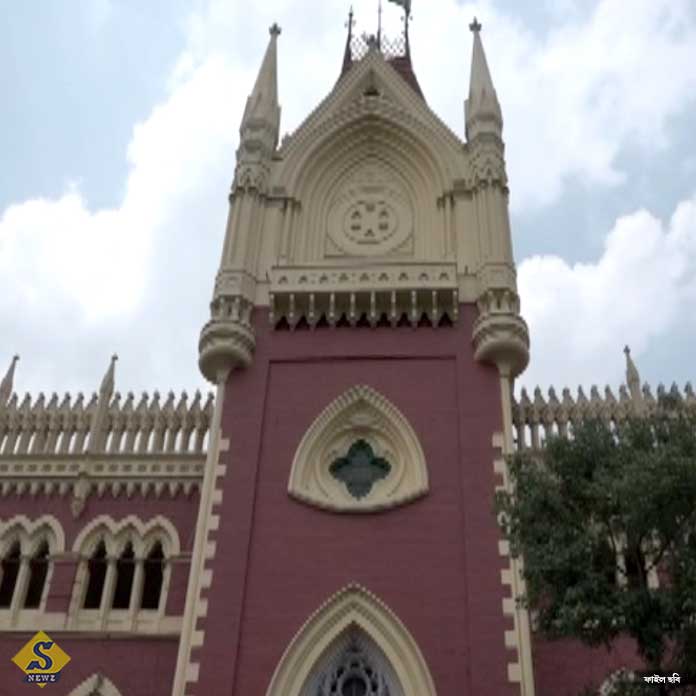 47 questions wrong in primary TET committee forms court