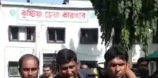 বাংলাদেশে জেল ভেঙে পালালো ৫০০ বন্দি 500 prisoners broke out of jail in Bangladesh