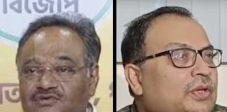 AKHIL ER GREFTAR RIR DABI BJP R