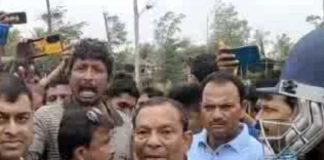 AYU 15 DIN FOREST OFFICER K MANTRI AKHIL ER SHASHANI