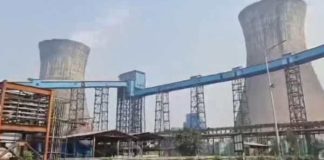 বাঁকুড়ার মেজিয়া তাপবিদ্যুৎ কেন্দ্রে দুর্ঘটনা, ঝলসাল ৫ Accident at Mejia Thermal Power Station Bankura Jhalsal 5
