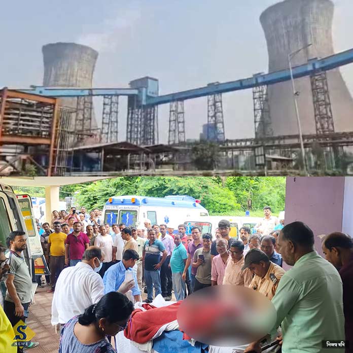 Accident at Mejia Thermal Power Station Bankura Jhalsal 5 Accident at Mejia Thermal Power Station Bankura Jhalsal 5