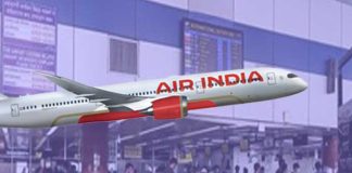 বাংলাদেশ থেকে এয়ার ইন্ডিয়ায় দেশে ফিরলেন ২০৫ ভারতীয় Air India returned 205 Indians from Bangladesh