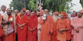 BANGLADESH A AKRANTO HINDU RA