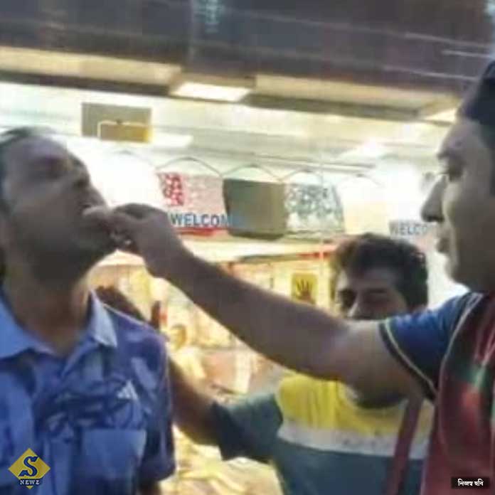 BANGLADESI DER MISHTI MUKH