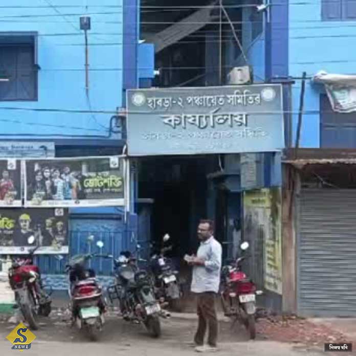BDO OFFICE A BDO K E BOTOL CHURLEN TMC NETA BDO OFFICE A BDO K E BOTOL CHURLEN TMC NETA