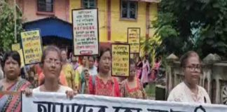 বেহালায় তৃণমূল কাউন্সিলরের বিরুদ্ধে পথে বাসিন্দারা BEHALA COOPERATIVE AGITATION