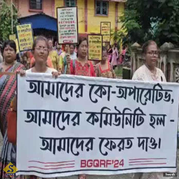 BEHALA COOPERATIVE AGITATION BEHALA COOPERATIVE AGITATION