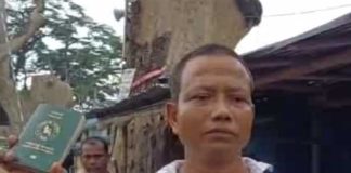 BHARATE POUCHE KANNA A VANGLEN AWAMI LEAGUE NETA