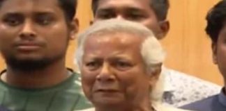 Bangladesh has started a new Victory Day said Yunus