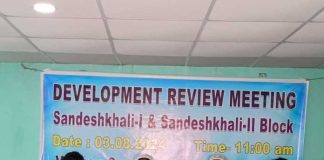 CM ER NIRDESE SANDESHKHALI TE SUJIT