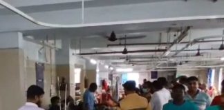 বসিরহাট হাসপাতালে রোগী মৃত্যুতে ধুন্ধুমার, জখম ১০ Dhundhumar injured 10 patients in Basirhat hospital