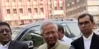 শ্রম আইন ভাঙেননি, বেকসুর খালাস ইউনূস! Did not break the labor law Yunus was acquitted