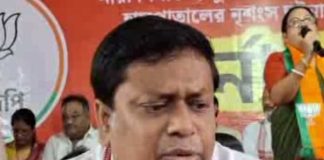 ধর্না-মহিলা কমিশনে তালা-চাক্কা বনধ, ফের পথে বিজেপি FER POTHE BJP