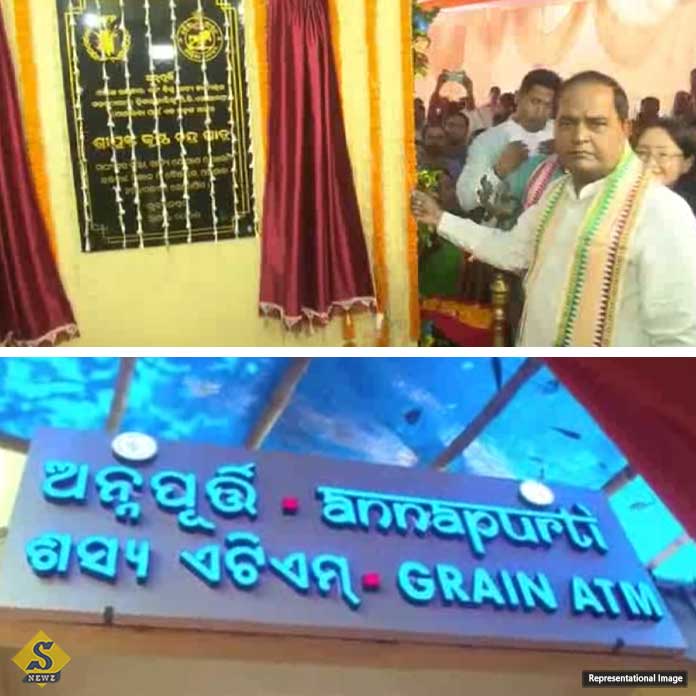 First countrys grain ATM in Odisha 1