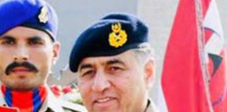 Former ISI chief arrested