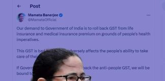 If GST is not withdrawn movement Mamata warns