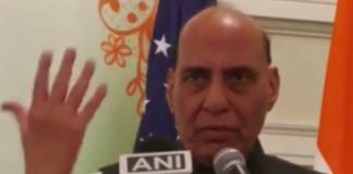 বিশ্বে শান্তি আনার ক্ষমতা ভারত-আমেরিকার : রাজনাথ India US power to bring peace to the world Rajnath