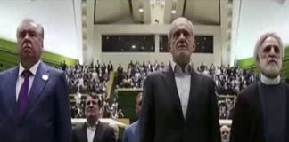 ইজরায়েলের বিরুদ্ধে যুদ্ধ ঘোষণা ইরানের Iran has declared war on Israel