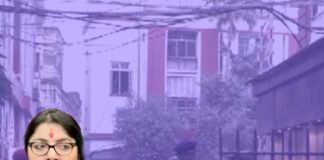 লালবাজারে এবার তলব লকেটকে LAL BAZAR A EBAR TALAB LOCKET K