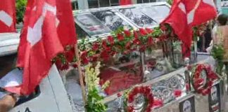লাল স্যালুটে বিদায় বুদ্ধদেব ভট্টাচার্য LAL SALUTE A BIDAY BUDDHADEB BHATTACHERJEE