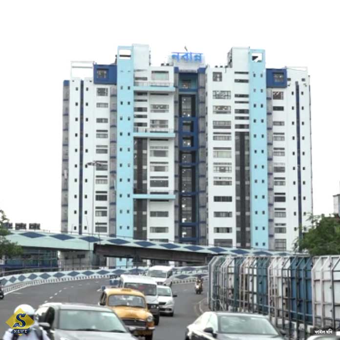 NABANYA AVIJAN JOMAYET SONKHA JANTE CHEYE NOTICE POLICE ER