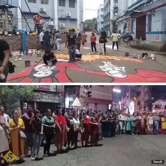 PROTEST RALLY RG KAR BARASAT