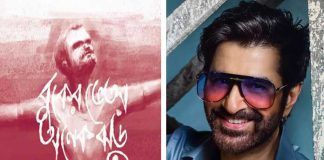 বাংলাদেশের পাশে থাকার অঙ্গীকার Pledge to stand by Bangladesh