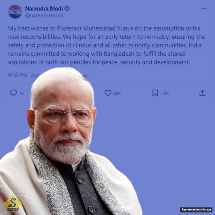 Protect Hindus Modis message to YunusProtect Hindus Modis message to Yunus