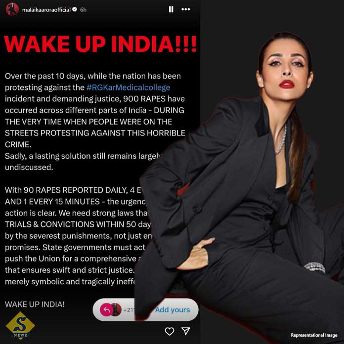 R G Kar Malaikas demand for justice