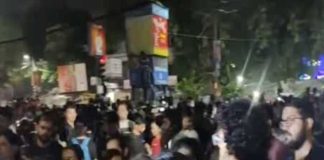 রাত দখলের আন্দোলনে পথে ছিল আর জি করের পরিবারও RAAT DAKHOLER ANDOLANE POTHE CHILEN RG KAR ER PORIBAR O