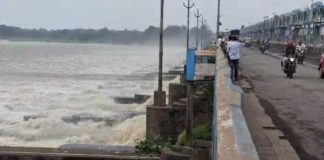 RAJJE BONYA PORISTHITI JELA PRASHASHONER CHUTI BATIL