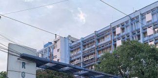 স্বাস্থ্য ভবনের কর্তারা আরজি করে বৈঠক RG KAR A SUPER BADOL 1