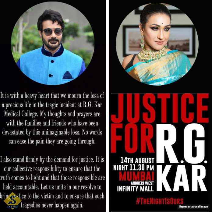 RG Kar  Sarab Prasenjit Rituparna