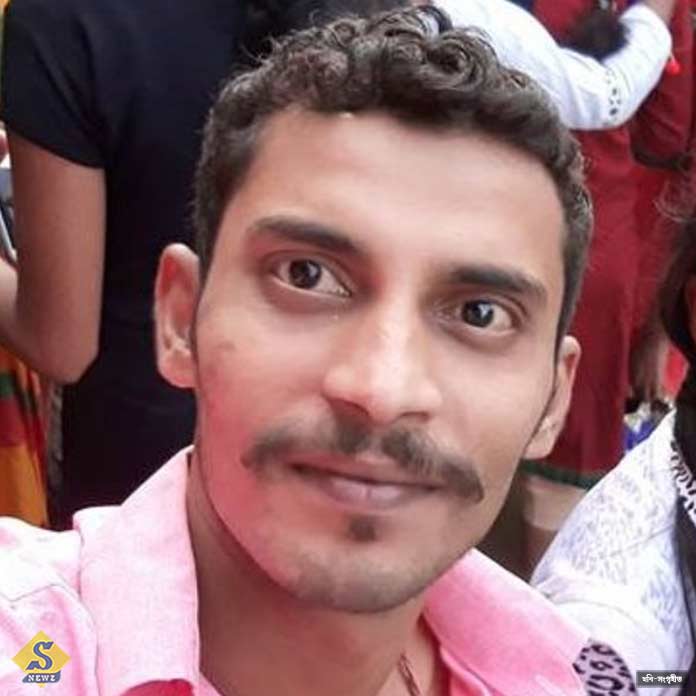 RG kar e chilo sanjay ghonistho civik