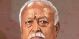 মোদীর সমতুল্য নিরাপত্তা আরএসএস প্রধানের RSS chiefs equivalent security to Modi