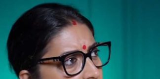 রাহুলের ভিন্ন রাজনীতির কৌশল : স্মৃতি Rahuls different strategy of politics Smriti