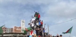 বাংলাদেশে আটক আন্দোলনকারীদের মুক্তি Release of arrested protesters in Bangladesh