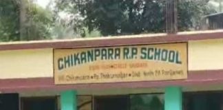 দ্বিতীয় শ্রেণির ছাত্রীর বুকে লাথি, অভিযুক্ত শিক্ষক Teacher accused of kicking second class girls chest