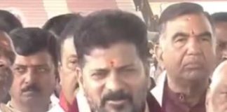 Telangana Chief Minister of Vatsana Court
