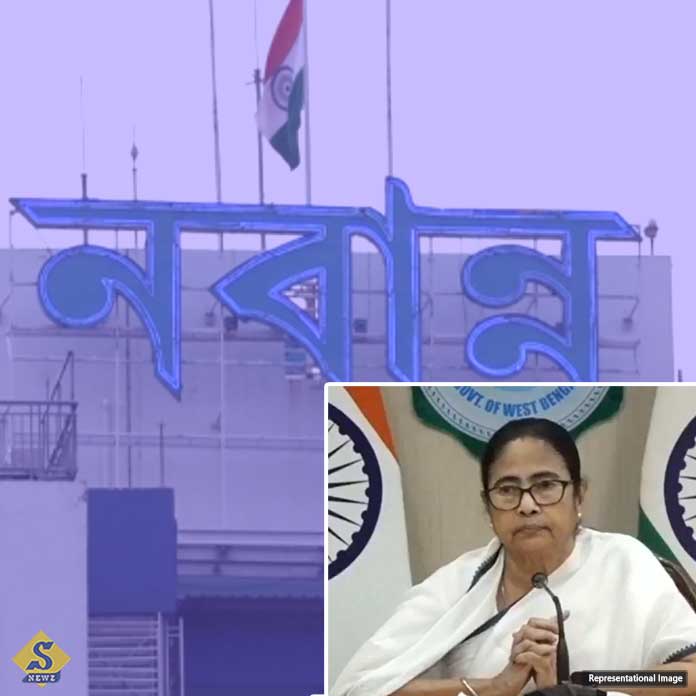 The Chief Minister called a cabinet meeting on August 28 in Navanna The Chief Minister called a cabinet meeting on August 28 in Navanna