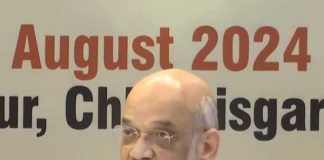 The country will be free of Maoists by 2026 Shah