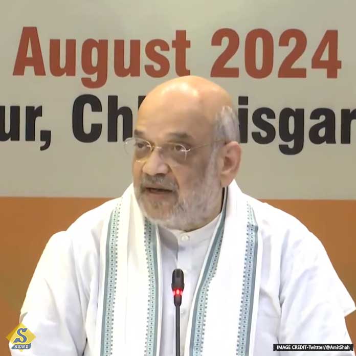 The country will be free of Maoists by 2026 Shah The country will be free of Maoists by 2026 Shah