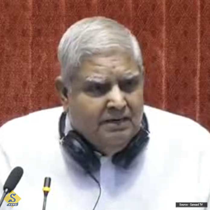 Vinesh Discussion in Rajya Sabha angry Dhankhar walkout