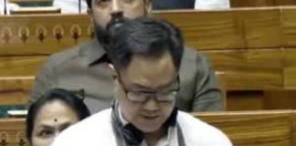 বিতর্কের মাঝেই সংসদে পেশ ওয়াকফ সংশোধনী বিল Waqf Amendment Bill presented in Parliament amid controversy