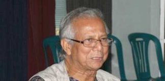 Yunus is the head of the interim government of Bangladesh 1