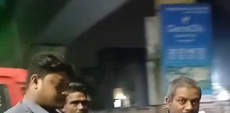 চলন্ত বাসে তরুণীর শ্লীলতাহানি, গ্রেফতার যুবক behala bus e mohilar silota hani