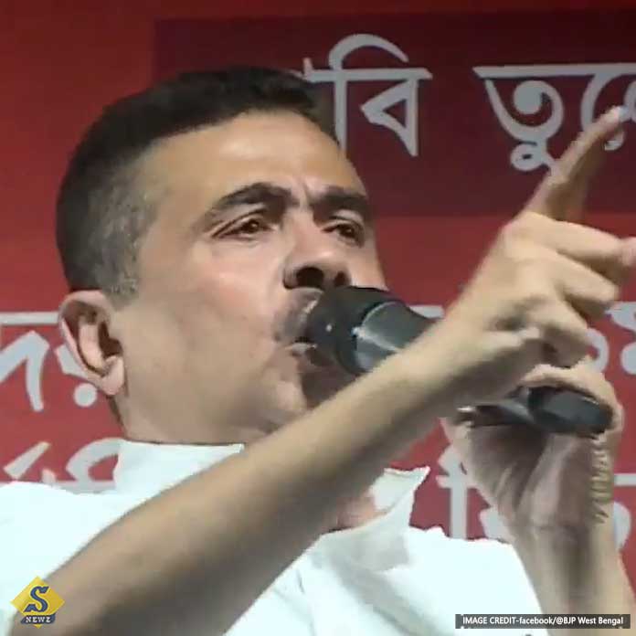 dharshak er bichar suvendu