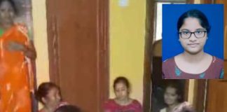 howrah biddut pristo hoye mito chatri