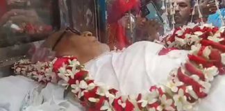 laal potaka buke sesh jatra